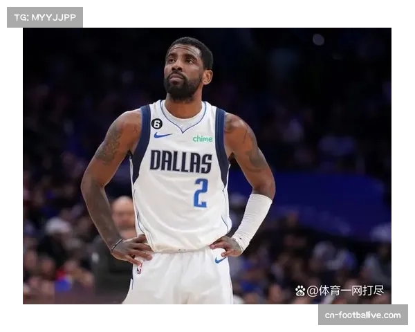 独行侠防守体系彻底崩塌 欧文报销东契奇离队致竞争力丧失